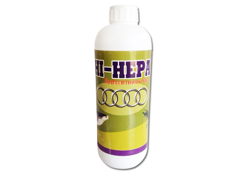 hi-hepa